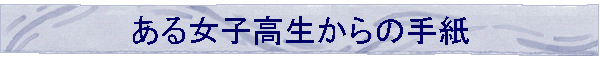 鏗q̎莆