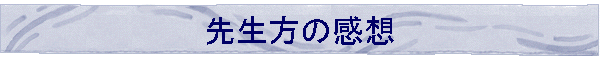 搶̊z